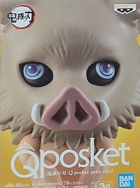 鬼滅之刃 Qposket petit vol 2 嘴平 伊之助 迷你版